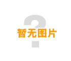 四川交通运输职业学校职业教育质量年度报告（2023）